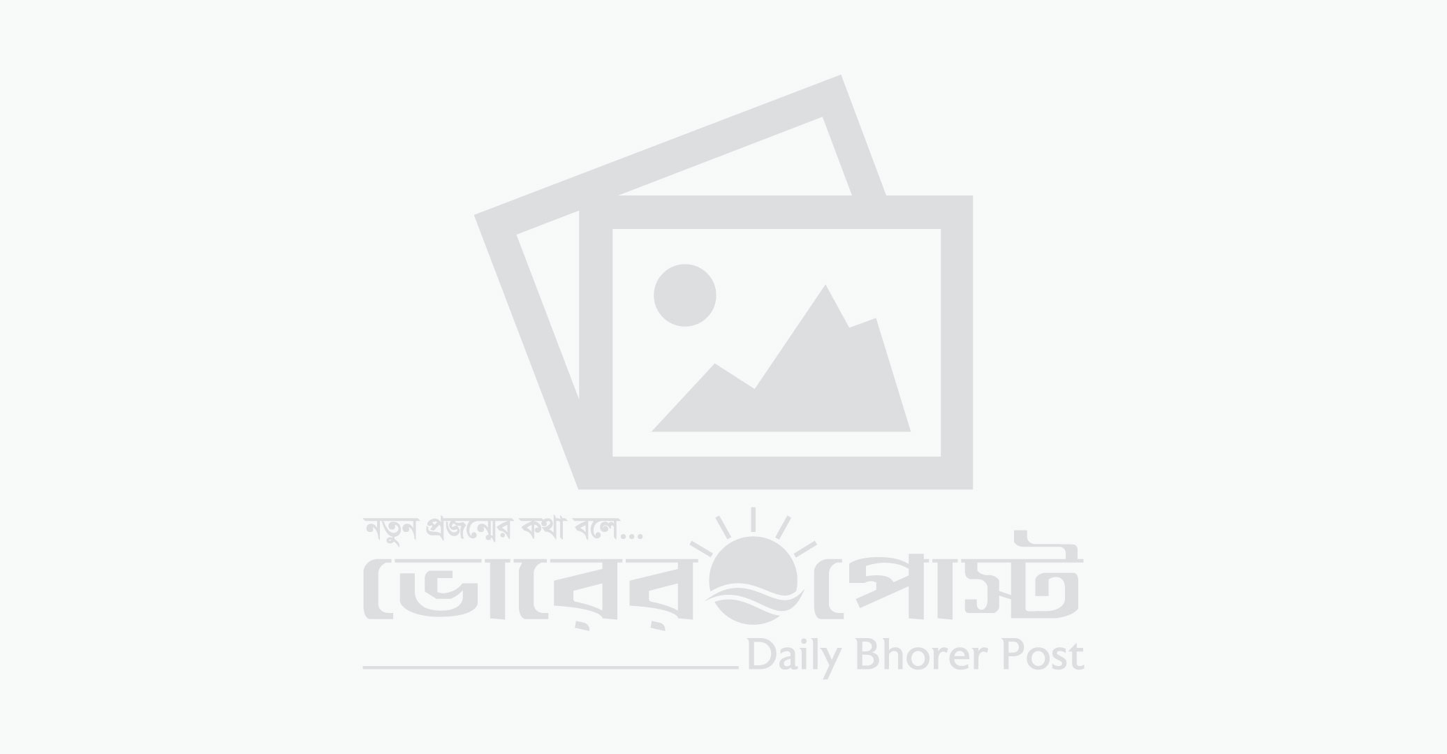 কাবিখা প্রকল্পে কর্তাদের যোগসাজশে নয়-ছয়, বঞ্চিত দরিদ্র শ্রমিক
