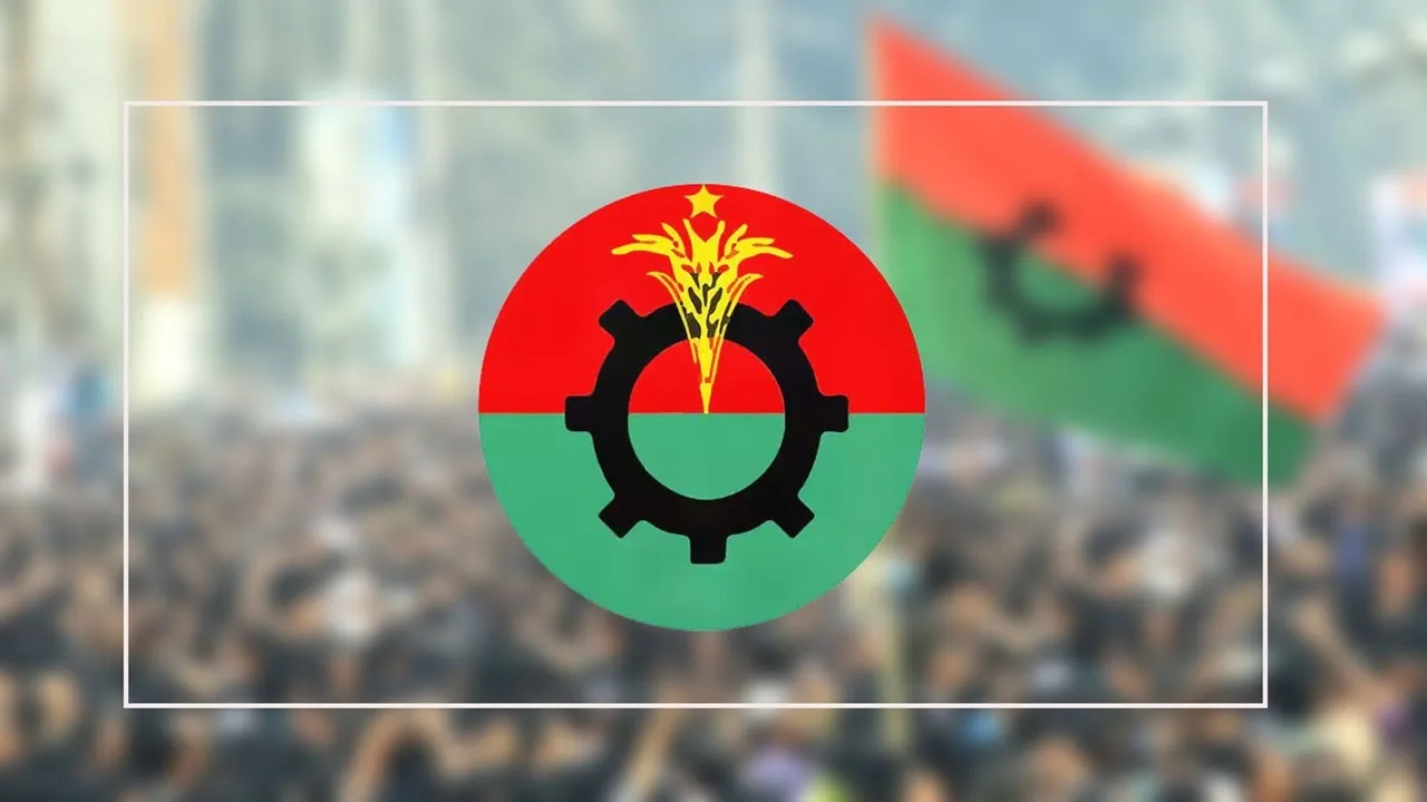 সাত বছর পর বিএনপির বর্ধিত সভা আজ, প্রধান অতিথি খালেদা জিয়া