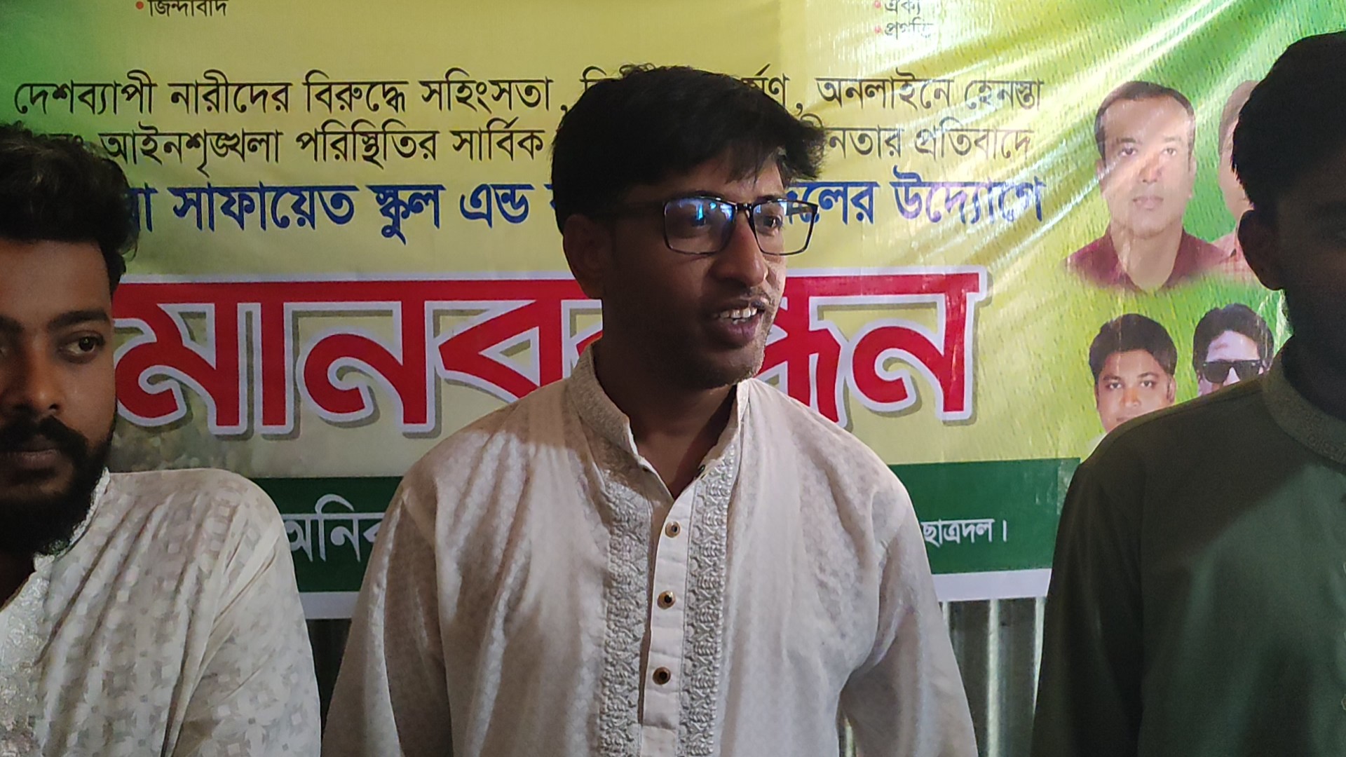 ভালুকায় ভিটার মাটি কাটা নিয়ে বিরোধ, দুই পক্ষের পাল্টাপাল্টি সংবাদ সম্মেলন
