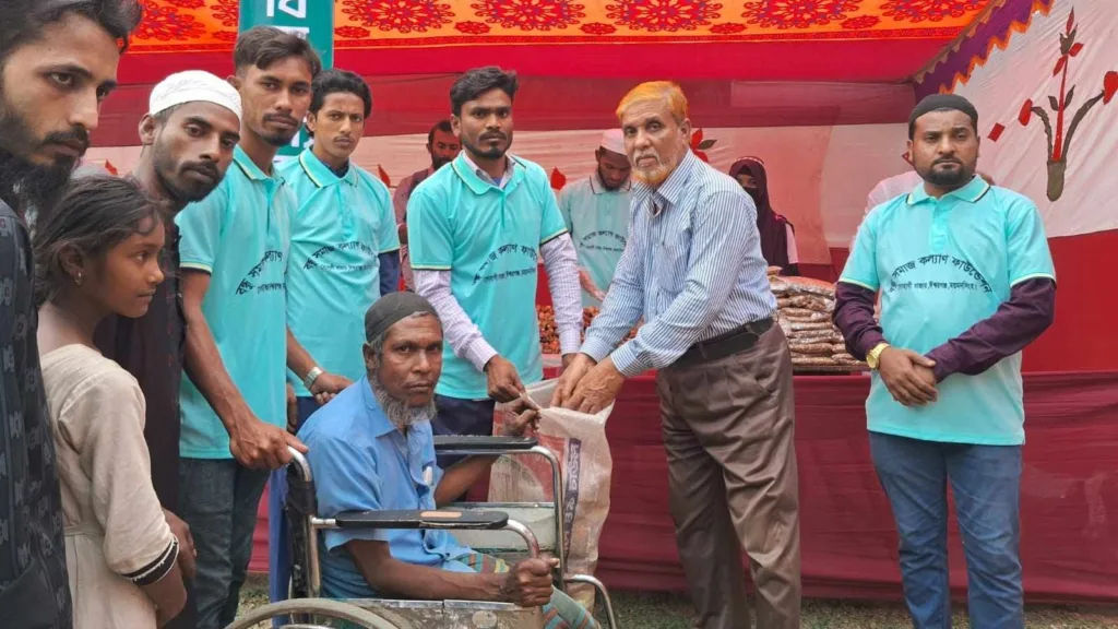 বন্ধু সমাজ কল্যাণ ফাউন্ডেশনের বিনামূল্যে বাজার বিতরণ