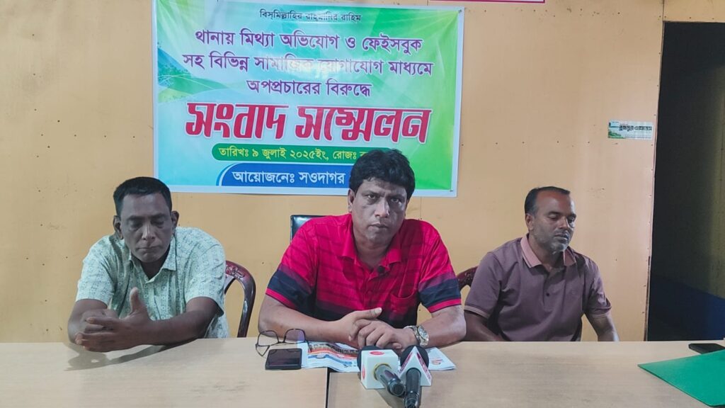 ভালুকায় ব্যবসায়ীকে মিথ্যা মামলায় হয়রানির অভিযোগ