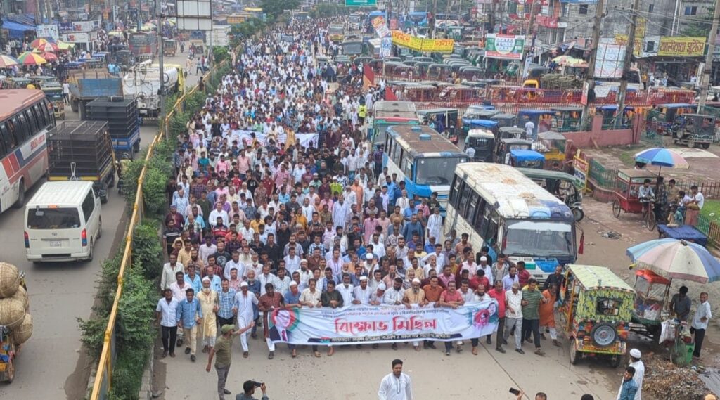 ভালুকায় জিয়াউর রহমান ও তারেক রহমানকে নিয়ে কটূক্তির প্রতিবাদে বিএনপির বিক্ষোভ
