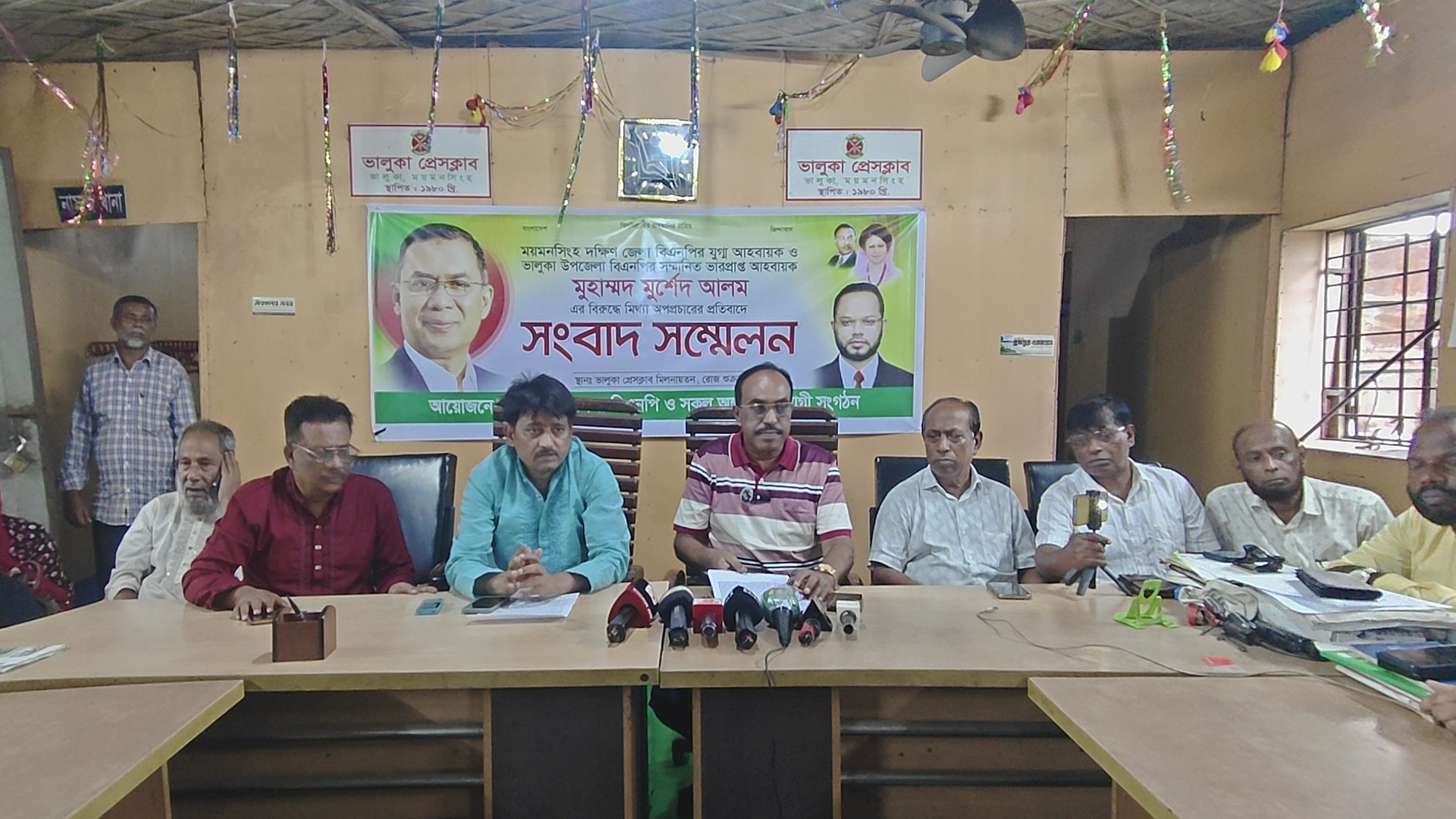 ভালুকায় বিএনপি নেতা মুর্শেদ আলমের বিরুদ্ধে অপপ্রচারের প্রতিবাদে সংবাদ সম্মেলন
