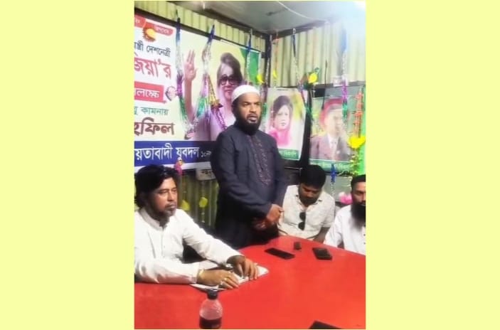 ভালুকায় হবিরবাড়ি ইউনিয়নে বিএনপি চেয়ারপারসনের জন্মদিন উদযাপন