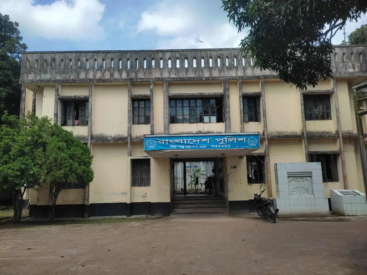 ঈশ্বরগঞ্জে ৫ ঘণ্টার ব্যবধানে জোড়া খুন, আটক ৫