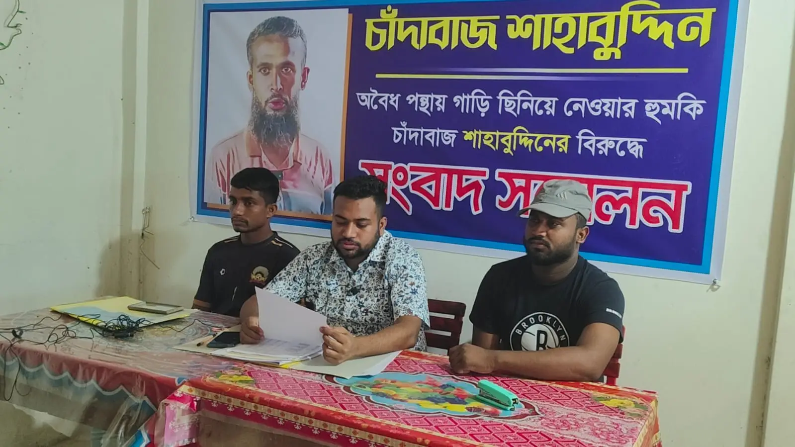 ভালুকার মামা-ভাগ্নে এক্স নোয়া গাড়ি নিয়ে বিরোধ, আদালত পর্যন্ত গড়িয়েছে মামলা