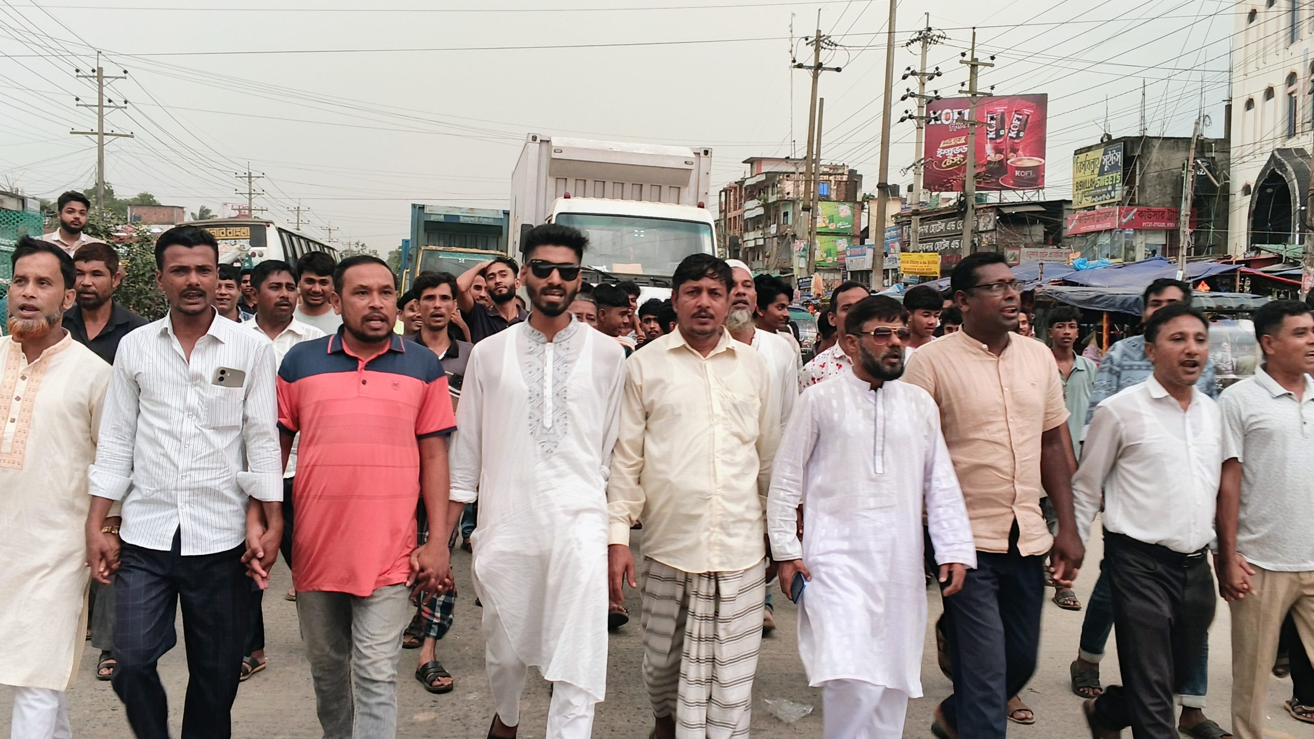 ভালুকায় কৃষকদল নেতার ওপর হামলার প্রতিবাদে বিক্ষোভ মিছিল