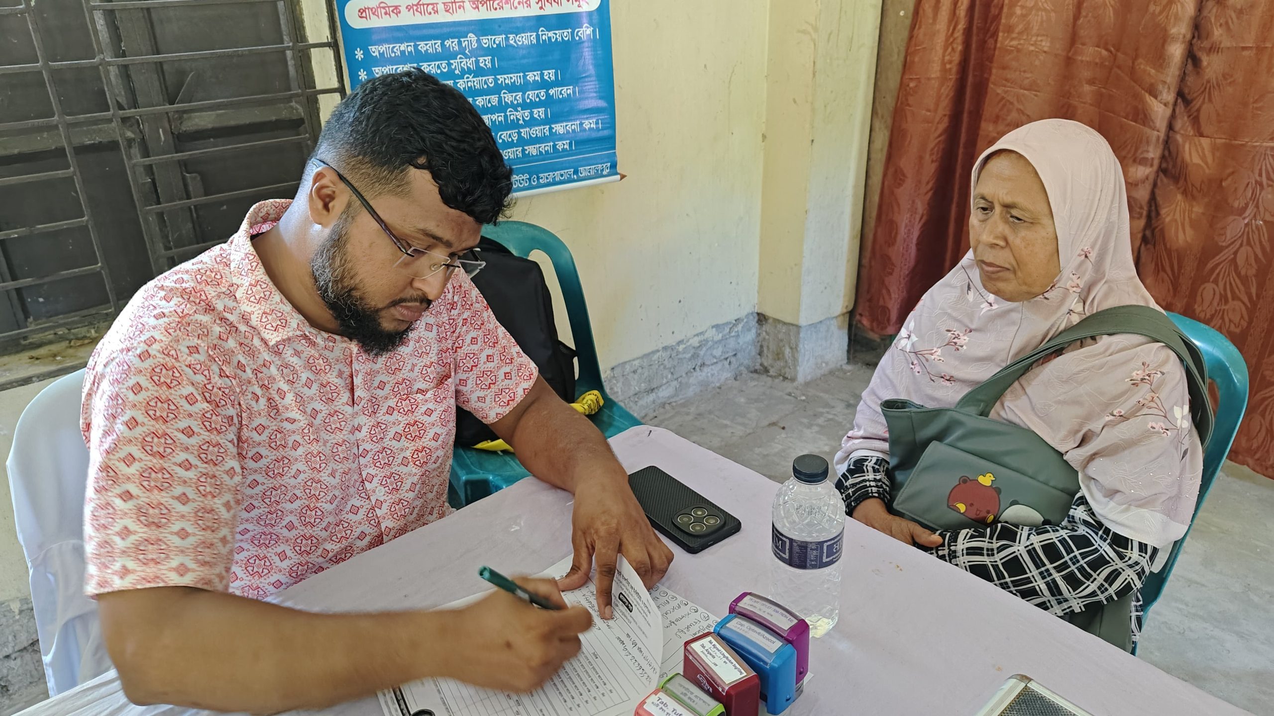 নান্দাইলে বিনামূল্যে চক্ষু চিকিৎসা, ছানি অপারেশনের জন্য নির্বাচিত ৮১ জন